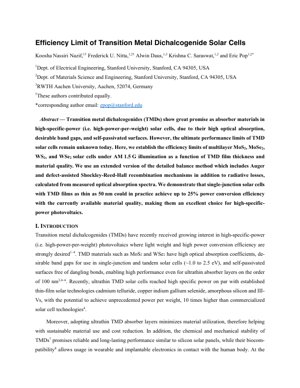PDF文書カバー - 遷移金属ダイカルコゲナイド太陽電池の効率限界分析